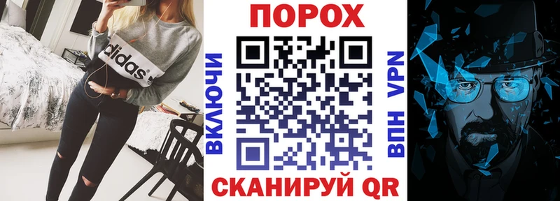Амфетамин Premium  Горячий Ключ 