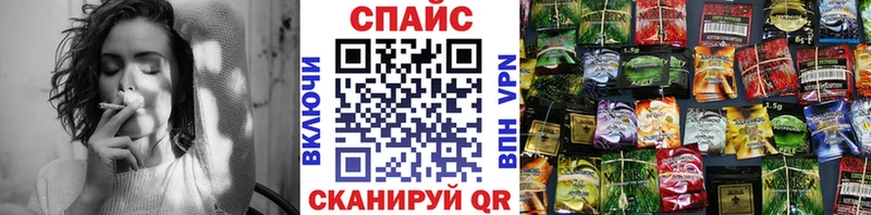 купить наркотик  shop Telegram  Бутират 99%  Горячий Ключ 