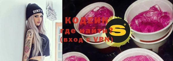 кокс Арсеньев