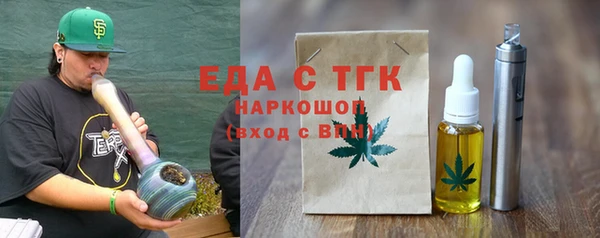 кокс Арсеньев