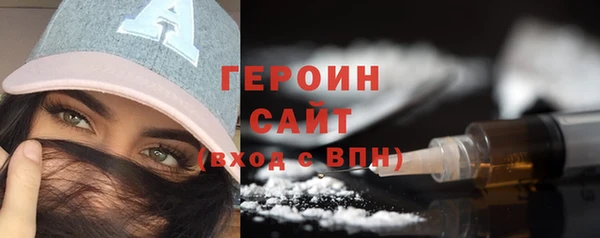 кокс Арсеньев