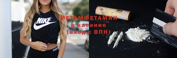кокс Арсеньев