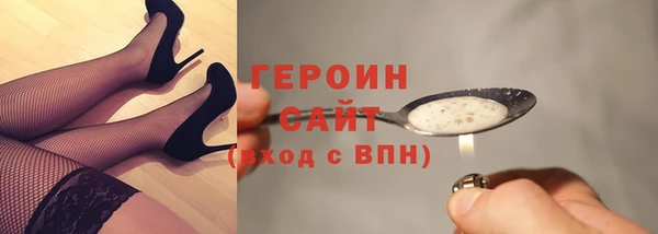 кокс Арсеньев