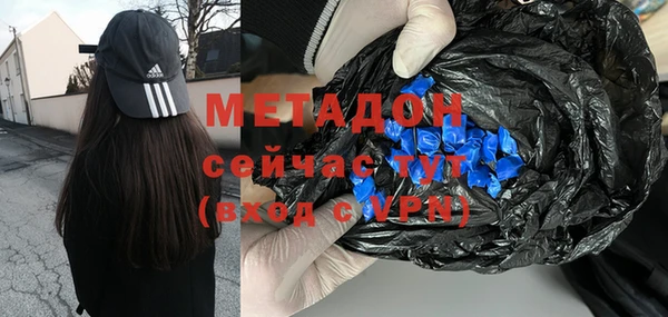 кокс Арсеньев