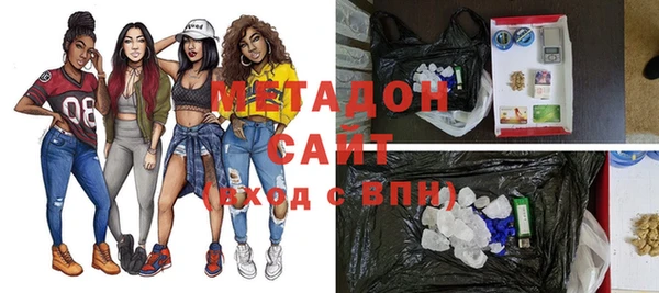 таблы Аркадак