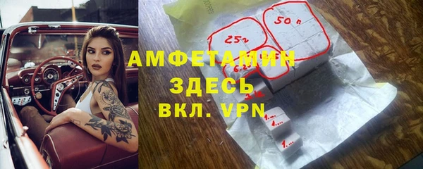 кокс Арсеньев
