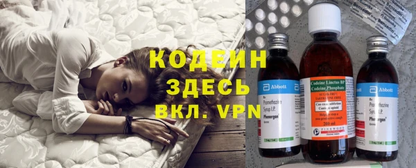 таблы Аркадак