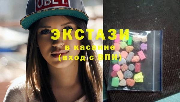 кокс Арсеньев