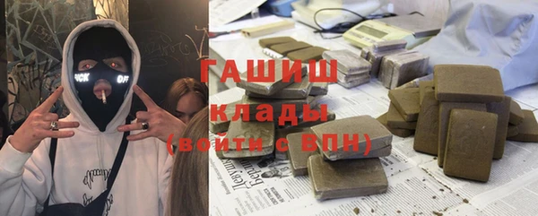 кокс Арсеньев