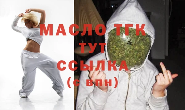 кокс Арсеньев
